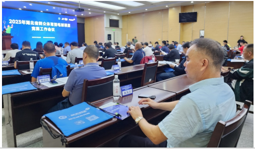 091740124.png image.png